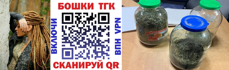 Купить наркотик Балаково Гашиш  A-PVP  Мефедрон  Каннабис  КОКАИН 