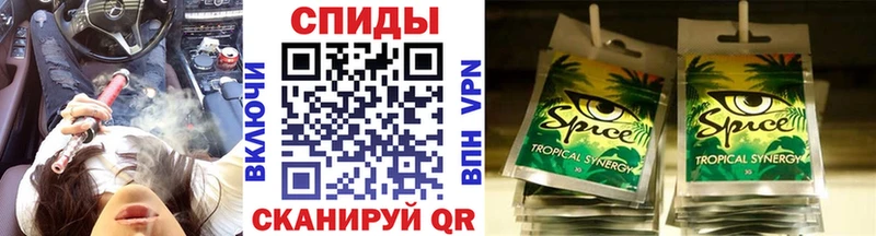где найти наркотики  OMG как зайти  БУТИРАТ оксана  Балаково 