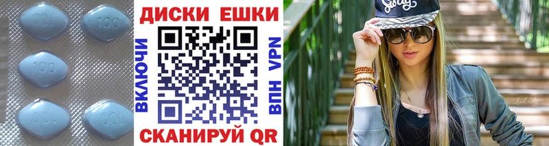 ЭКСТАЗИ MDMA KRAKEN ссылка Балаково