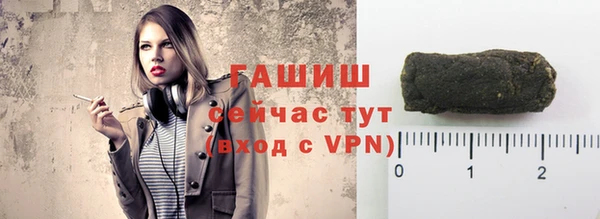 скорость Абдулино