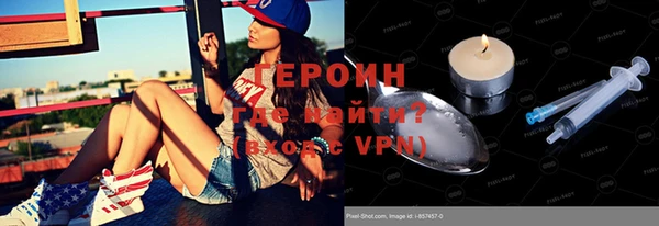 скорость Абдулино
