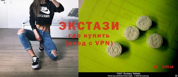 сатива Алзамай