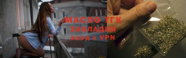сатива Алзамай
