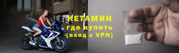 прущие крисы Абаза
