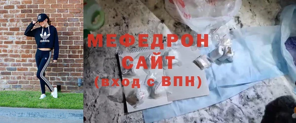 скорость Абдулино