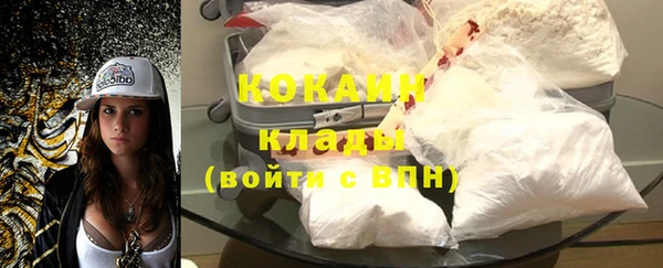 скорость Абдулино
