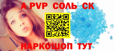амф Аргун