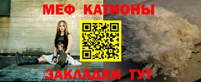 амф Аргун