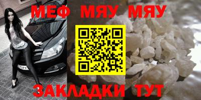 амф Аргун