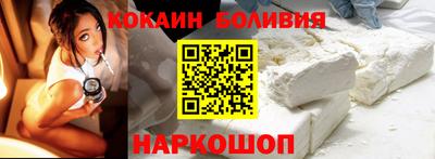 дистиллят марихуана Апрелевка