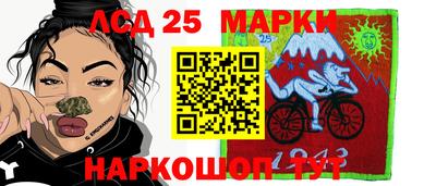 амф Аргун