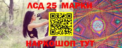 дистиллят марихуана Апрелевка