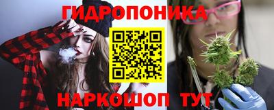амф Аргун