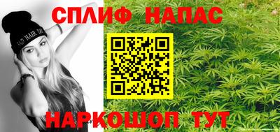 амф Аргун