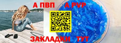 амф Аргун