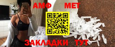 дистиллят марихуана Апрелевка