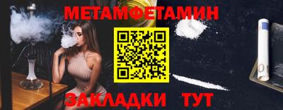 дистиллят марихуана Апрелевка