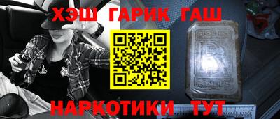 амф Аргун