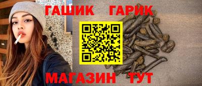 амф Аргун