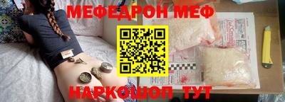 дистиллят марихуана Апрелевка
