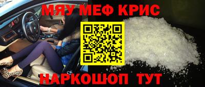 амф Аргун