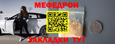 марки nbome Апшеронск